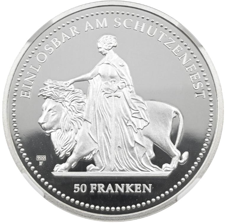 ウナ＆ライオン 2002年 PCGS PR69 DCAM 射撃祭 50フラン ウナ＆ライオン 2002年 PCGS PR69 DCAM 射撃祭 50フラン - メルカリ