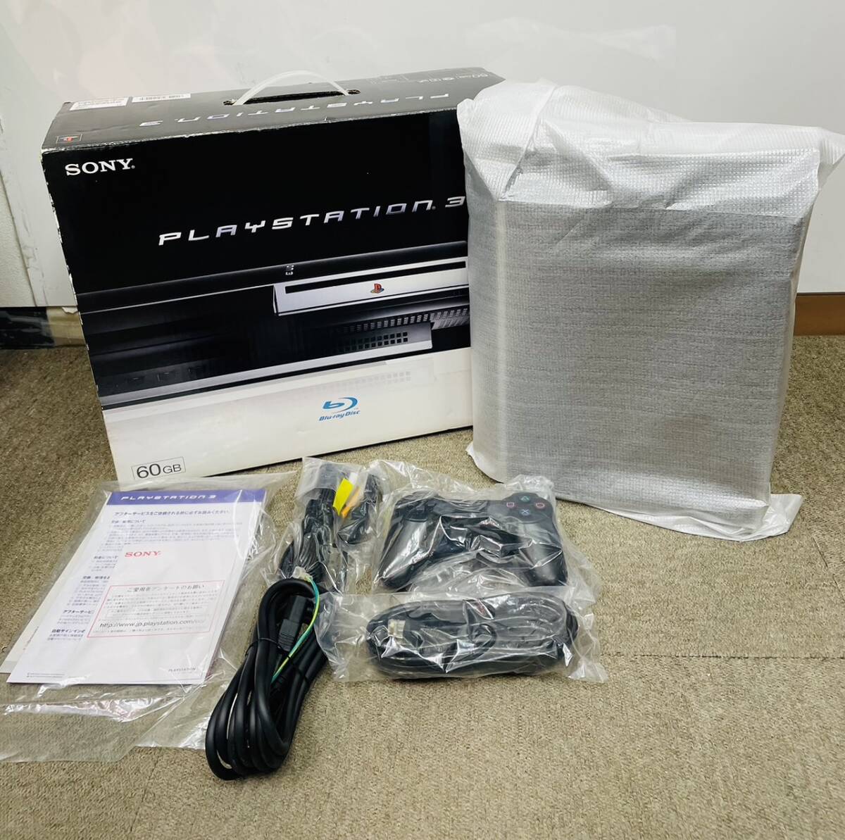 Yahoo!オークション -「ps3 60gb 未使用」(PS3本体 Yahoo!オークション -「ps3 60gb 未使用」(PS3本体