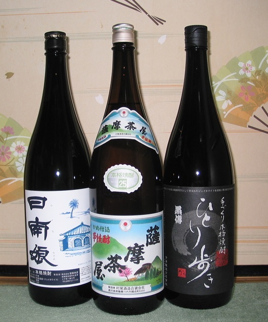 Yahoo!オークション -「日南娘」(芋焼酎) (焼酎)の落札相場 Yahoo!オークション -「日南娘」(芋焼酎) (焼酎)の落札相場