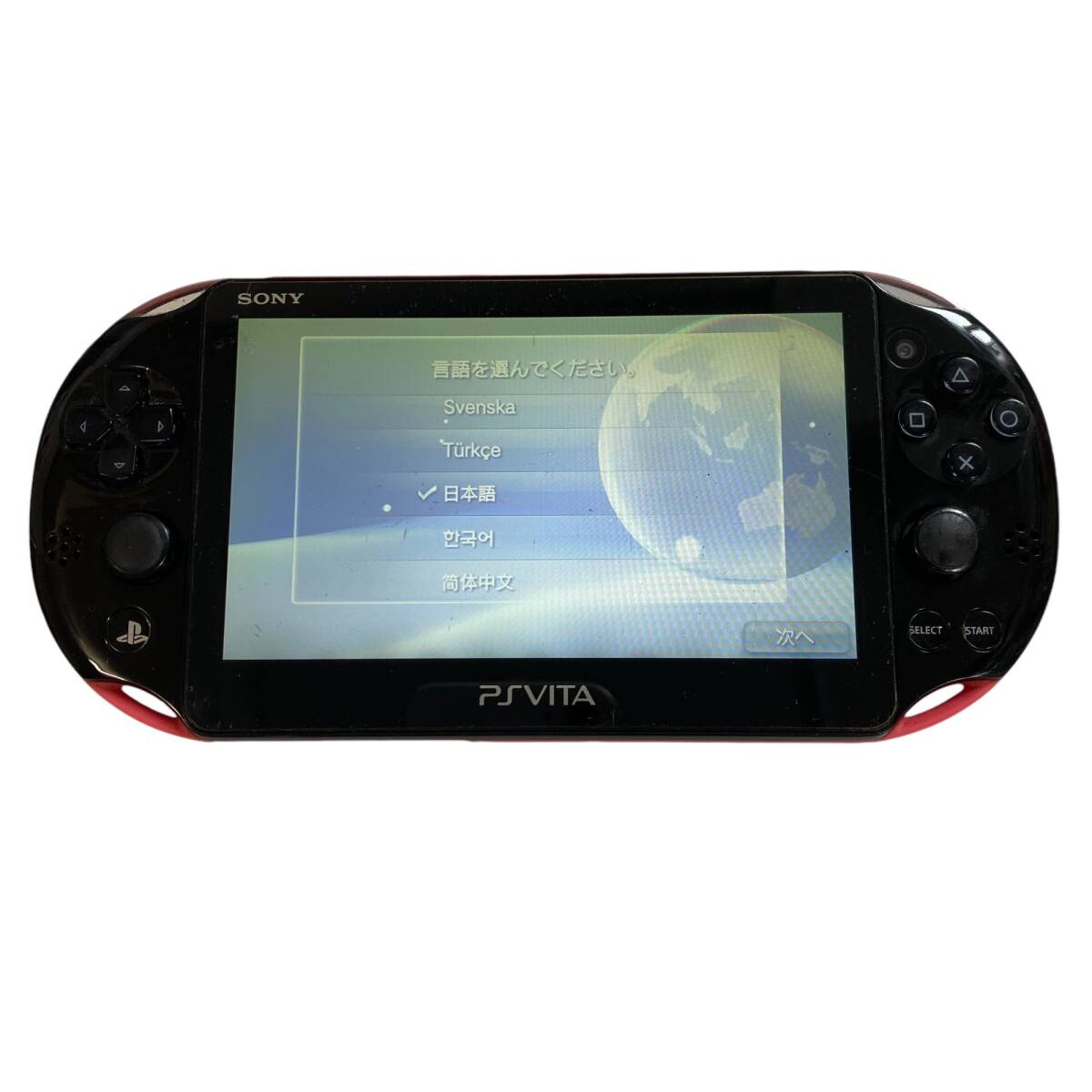Yahoo!オークション -「・箱無し」(PS Vita本体) (PS Vita)の Yahoo!オークション -「・箱無し」(PS Vita本体) (PS Vita)の