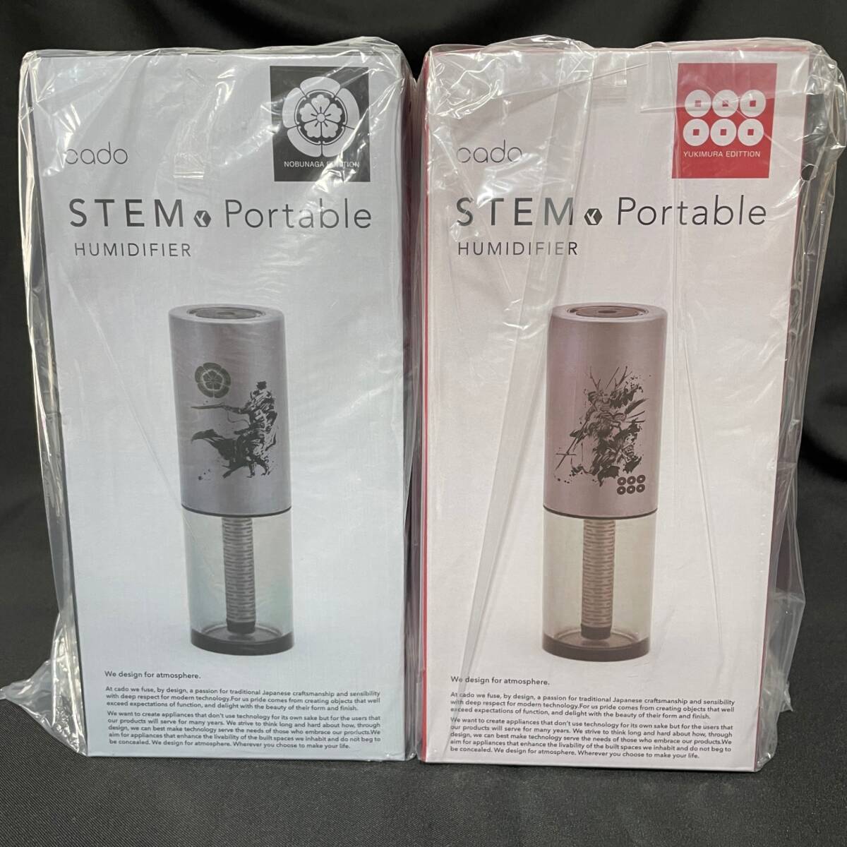 【返品送料無料】 STEM cado Portable オークション [カッパーゴールド] MH-C30 加湿器