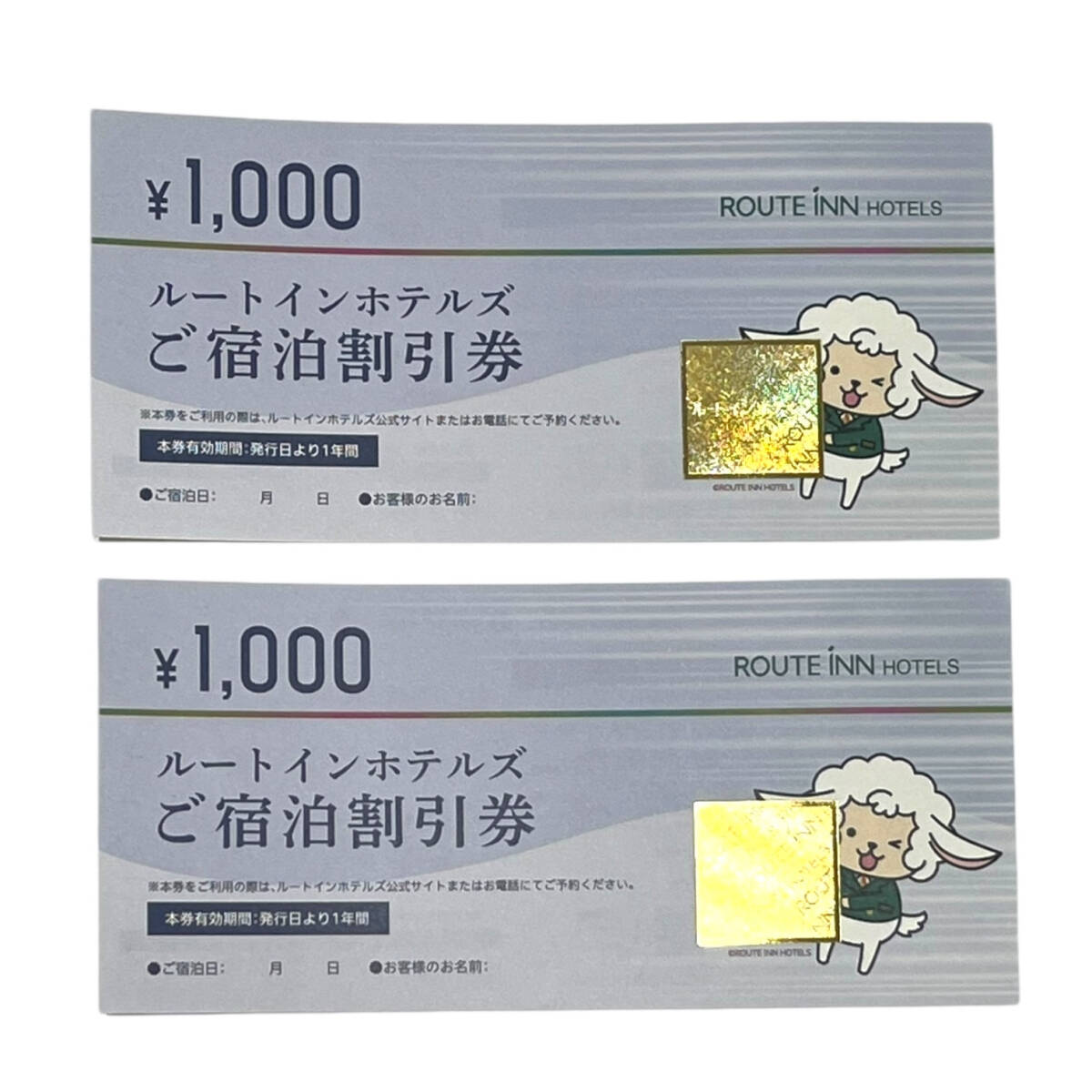 Yahoo!オークション -「ルートイン」(チケット、金券、宿泊予約 Yahoo!オークション -「ルートイン」(チケット、金券、宿泊予約