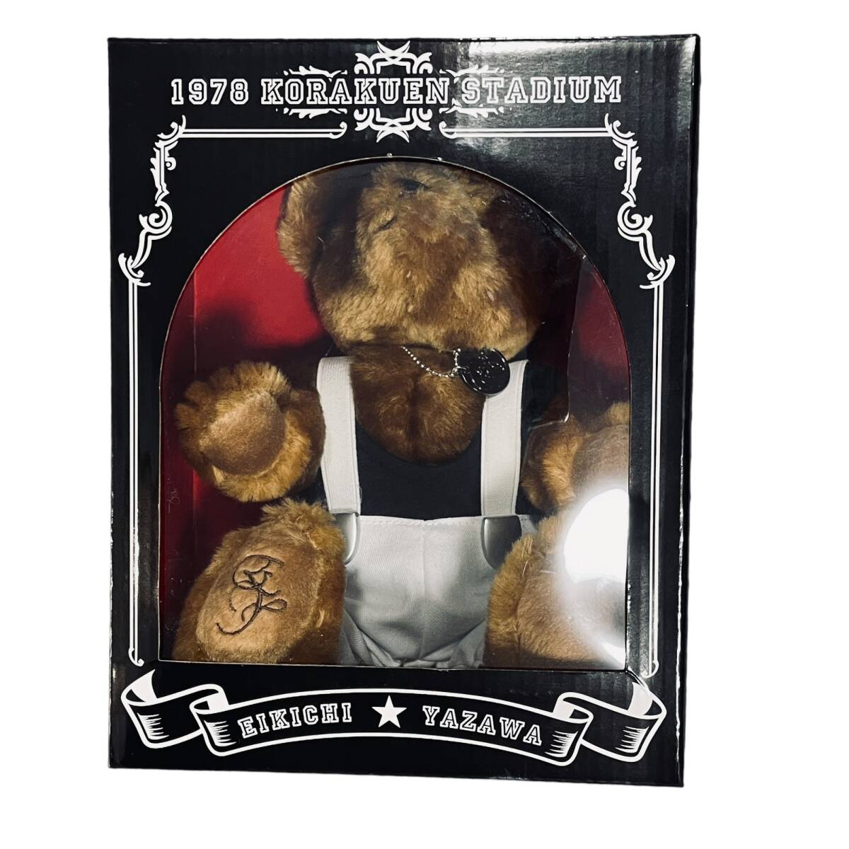 Amazon.co.jp: 矢沢永吉 テディベア YAZAWA BEAR 3rd Edition