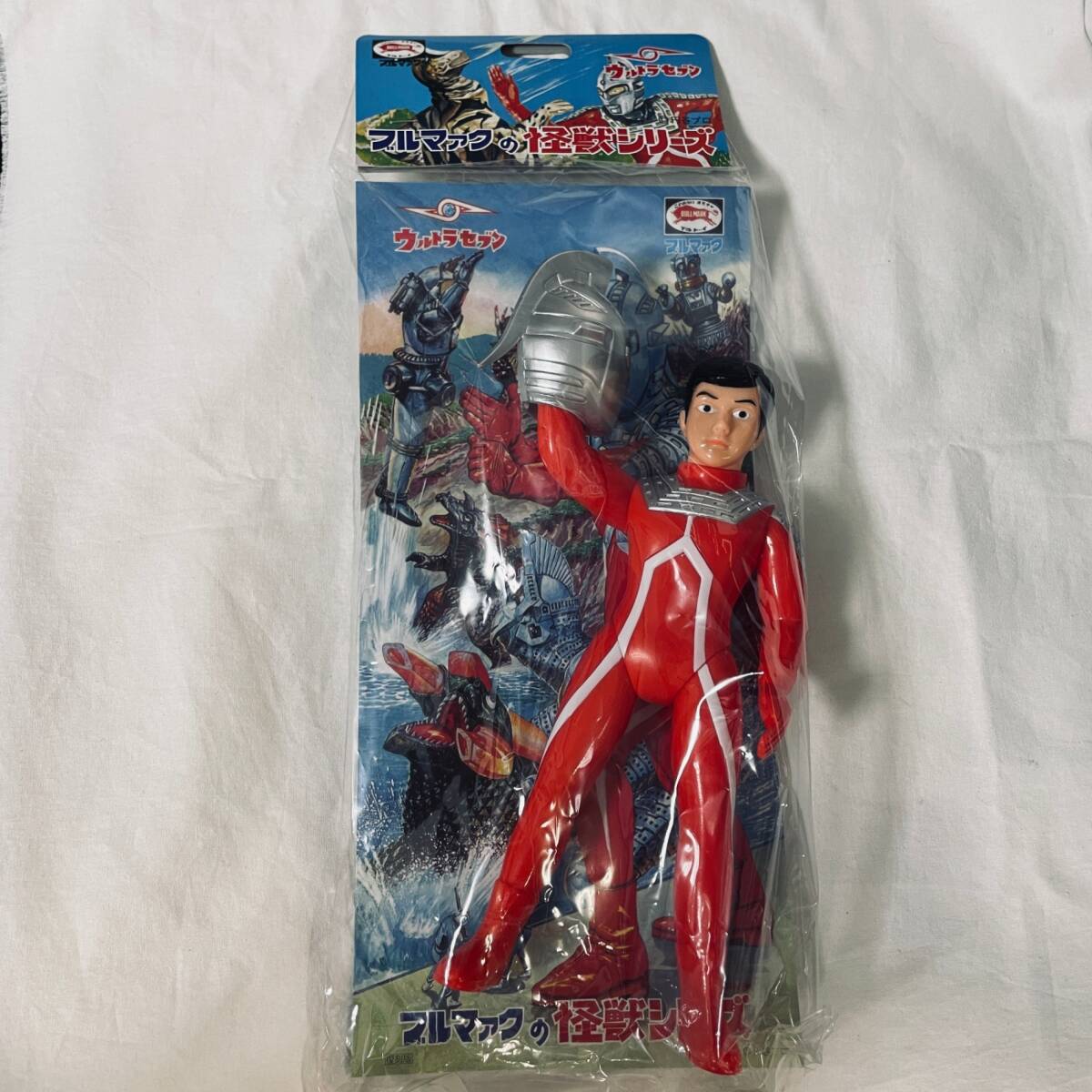 Yahoo!オークション -「ウルトラセブン マスク」(ウルトラセブン Yahoo!オークション -「ウルトラセブン マスク」(ウルトラセブン