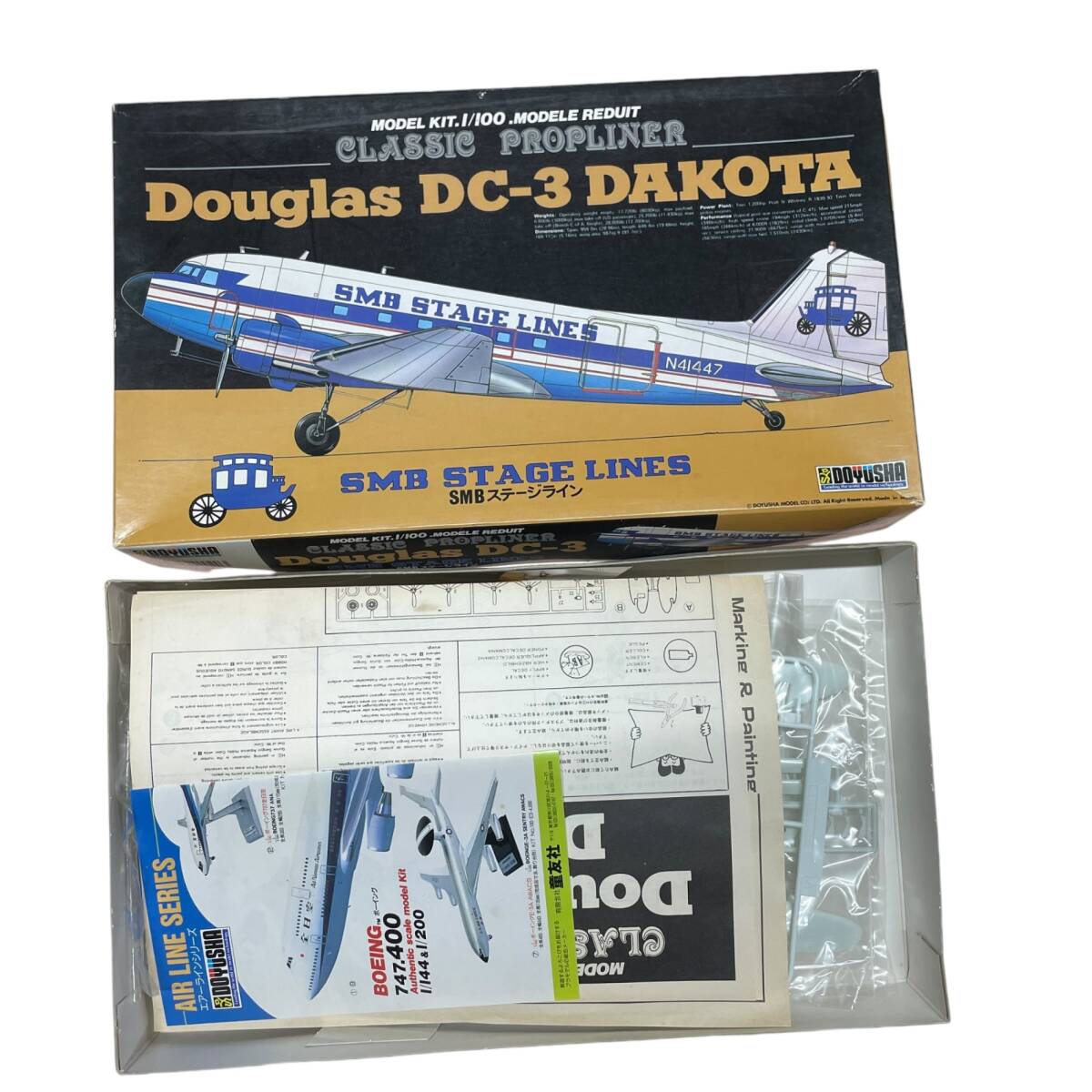 Yahoo!オークション -「dc-3」(プラモデル) の落札相場・落札価格