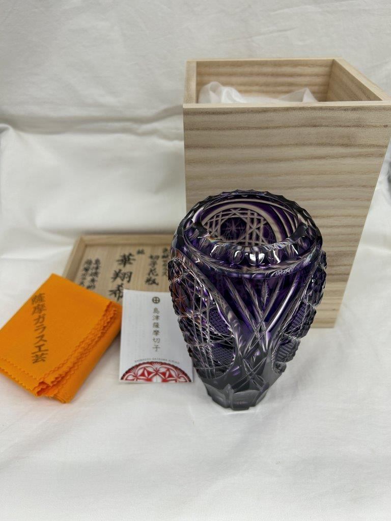 Yahoo!オークション -「薩摩切子 花瓶」の落札相場・落札価格 Yahoo!オークション -「薩摩切子 花瓶」の落札相場・落札価格