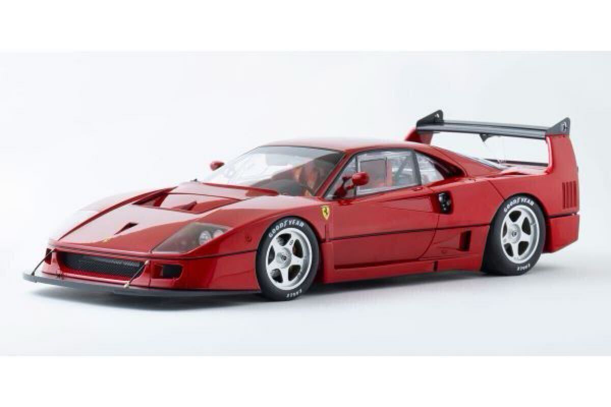 Yahoo!オークション -「京商 f40 1/12」の落札相場・落札価格 Yahoo!オークション -「京商 f40 1/12」の落札相場・落札価格