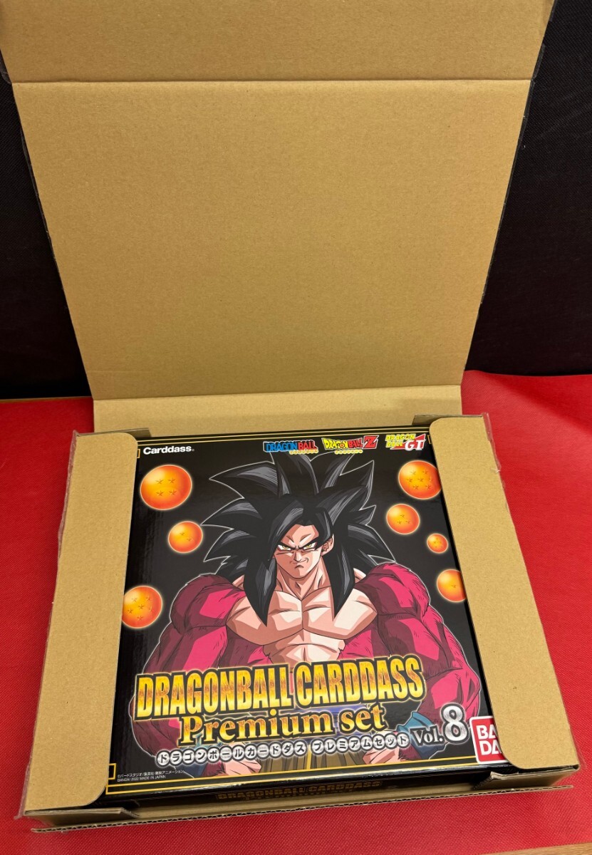 Yahoo!オークション -「ドラゴンボール カードダス premium set Yahoo!オークション -「ドラゴンボール カードダス premium set