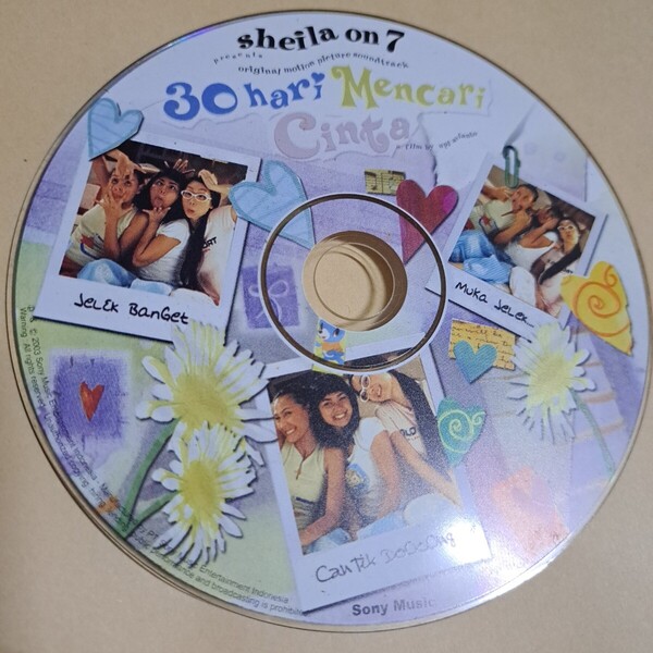 sheila on7 motion picture soundtrack サウンドトラック CD