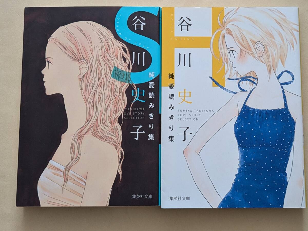 Ka1S 2024 対応 生命科学＋英語＋物理化学テキスト 35冊セット 2025年最新】Yahoo!オークション -kals 生命科学の中古品・新品