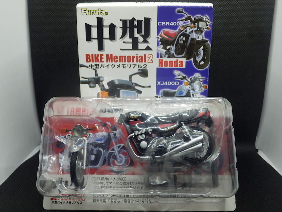 Yahoo!オークション -「中型バイクメモリアル」の落札相場・落札価格 Yahoo!オークション -「中型バイクメモリアル」の落札相場・落札価格