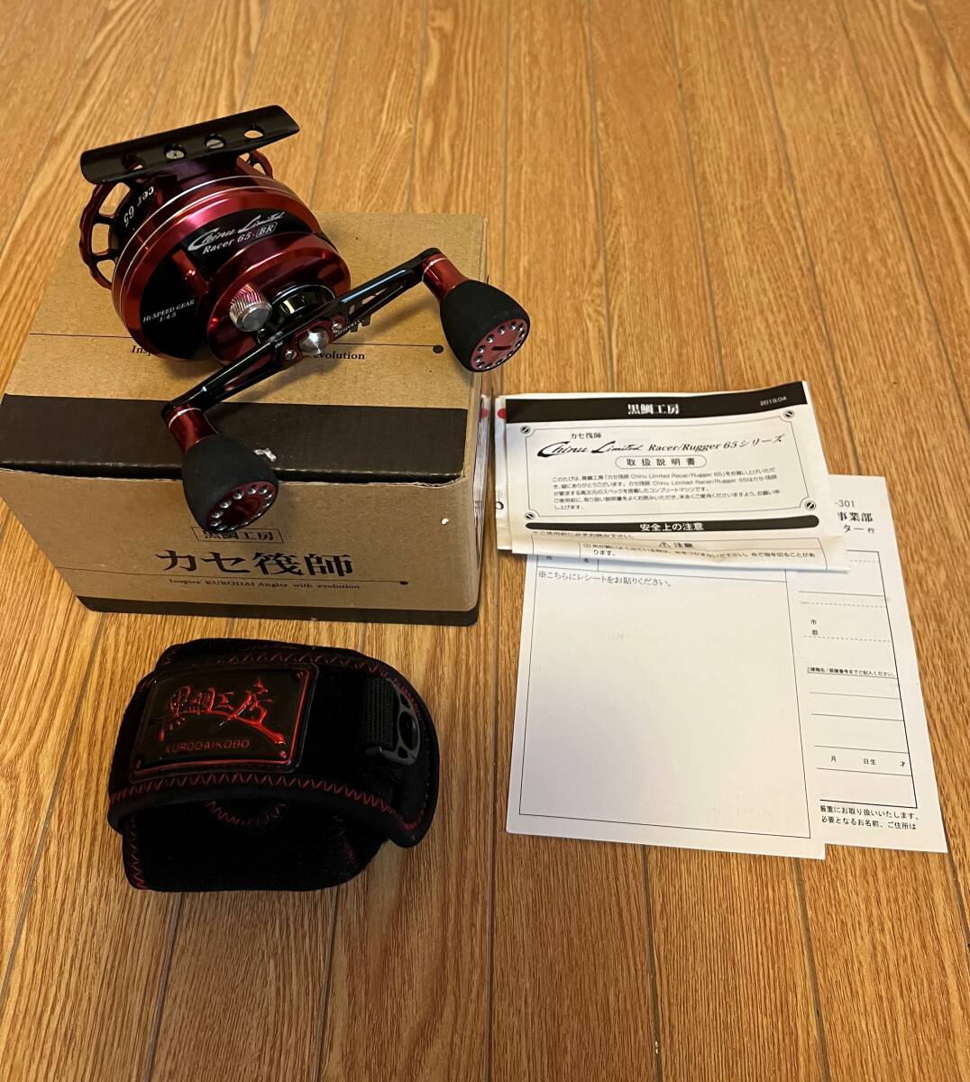 Yahoo!オークション -「黒鯛工房 65」(チヌ用) (リール)の落札 Yahoo!オークション -「黒鯛工房 65」(チヌ用) (リール)の落札