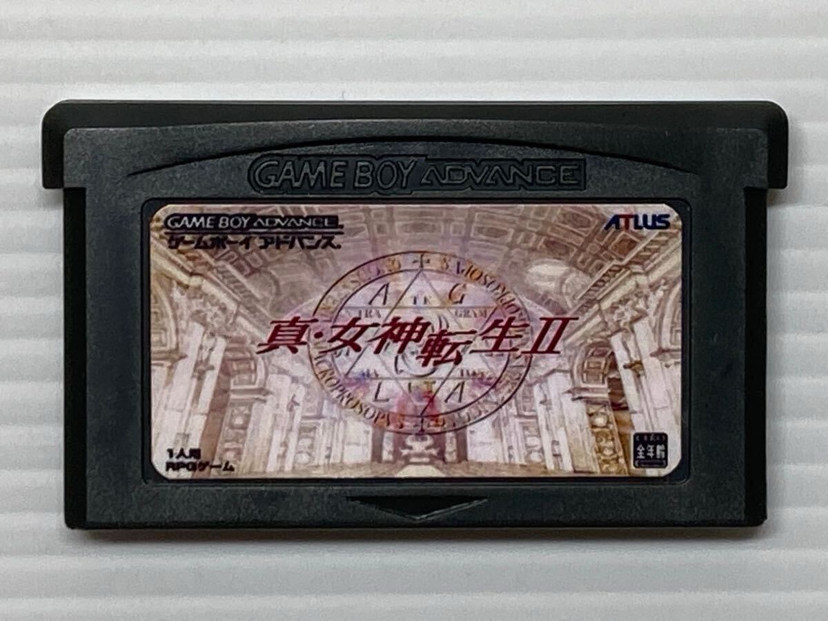 Yahoo!オークション -「gba 真女神転生2」の落札相場・落札価格 Yahoo!オークション -「gba 真女神転生2」の落札相場・落札価格
