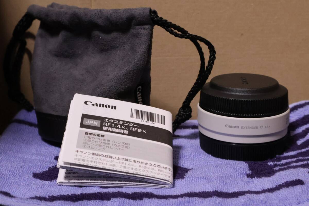 Yahoo!オークション -「rf1.4x」の落札相場・落札価格 Yahoo!オークション -「rf1.4x」の落札相場・落札価格