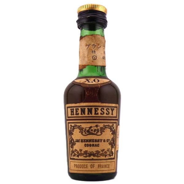 【全国送料無料】特級 JAs. HENNESSY X.O COGNAC 40度 30ml【ヘネシー XO コニャック】