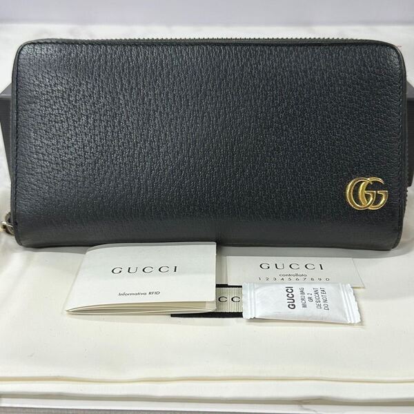 グッチ GUCCI 財布 長財布 GGマンモート ラウンドファスナー メンズ レディース