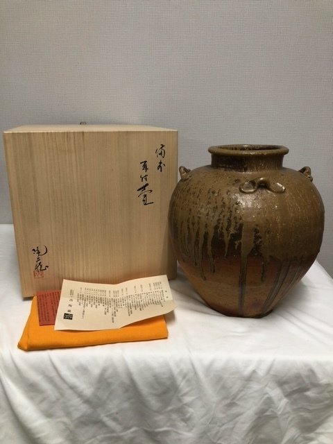 Yahoo!オークション -「小西陶古」(花器、壷) (備前)の落札相場 Yahoo!オークション -「小西陶古」(花器、壷) (備前)の落札相場