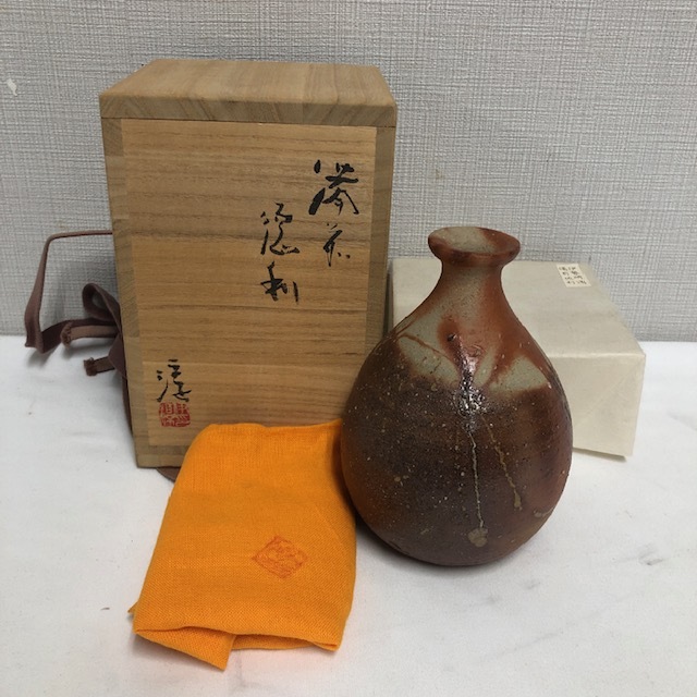 ◇◇人間国宝 伊勢崎淳 備前焼 湯呑 共箱 陶印 茶器 陶芸 ◇◇人間国宝 伊勢崎淳 備前焼 湯呑 共箱 陶印 茶器 陶芸