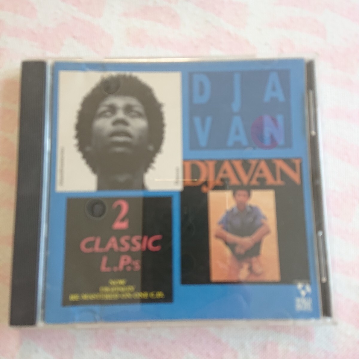 Djavan – Seduzir – CD (Album, Stereo), [r5948470] | Discogs