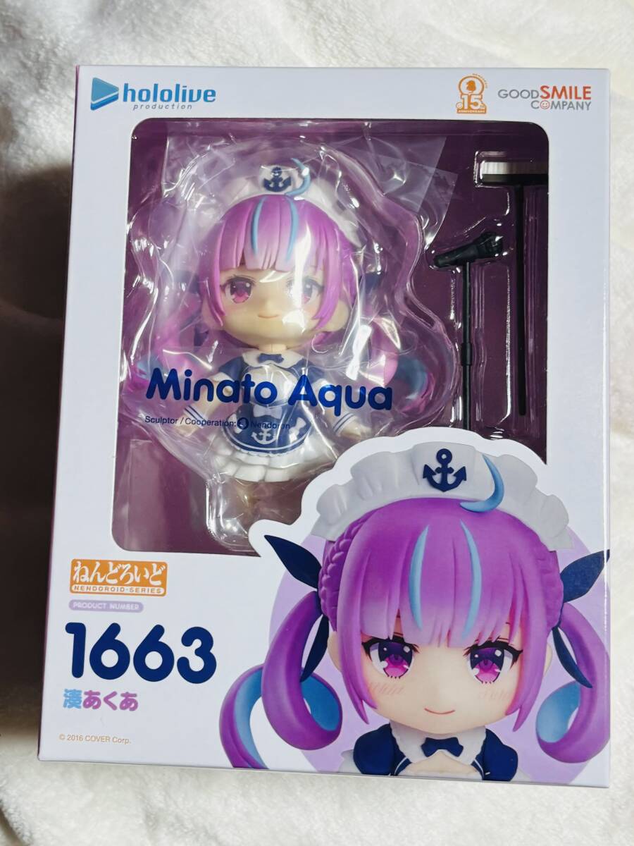 Yahoo!オークション -「ねんどろいど 湊あくあ」の落札相場 Yahoo!オークション -「ねんどろいど 湊あくあ」の落札相場