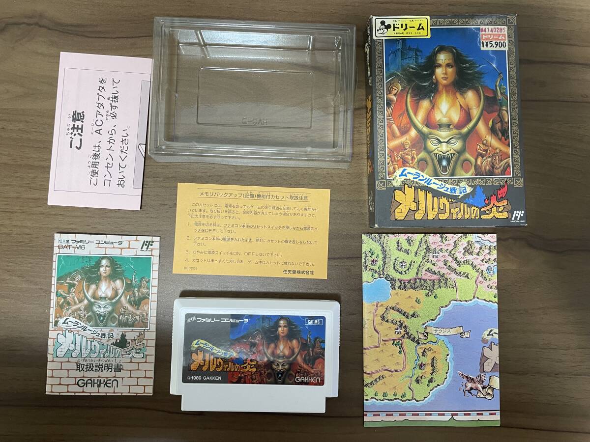 Yahoo!オークション -「ムーラン ルージュ」(ゲーム) の落札相場 Yahoo!オークション -「ムーラン ルージュ」(ゲーム) の落札相場
