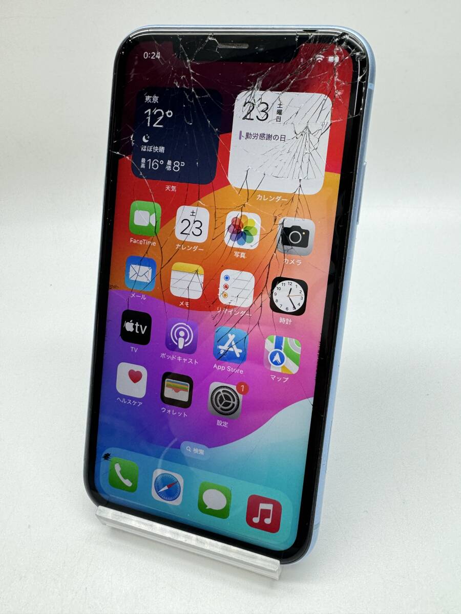 Yahoo!オークション -「iPhoneXR ジャンク 割れ」の落札相場 Yahoo!オークション -「iPhoneXR ジャンク 割れ」の落札相場
