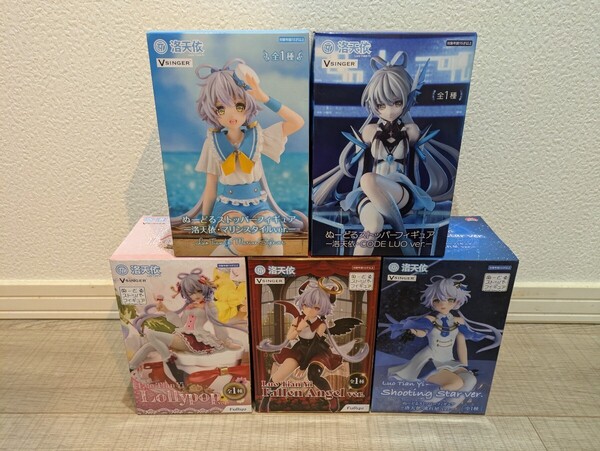洛天依 ぬーどるストッパーフィギュア セット Lollypop Fallen Angel 流れ星 マリンスタイル CODE LUO LUO TIANYI