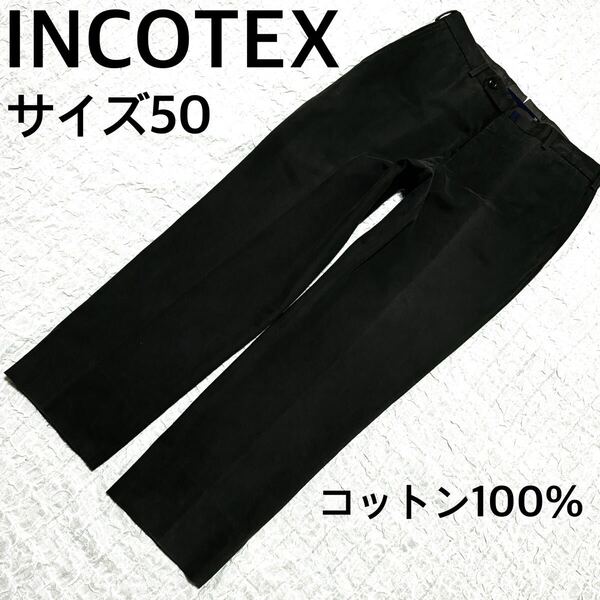 INCOTEX インコテックス 厚手コットンパンツ サイズ50 グリーン