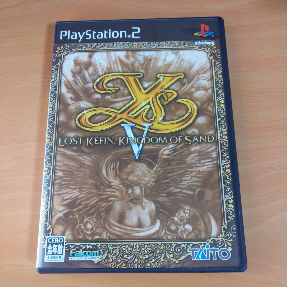 2025年最新】Yahoo!オークション -イース5 ps2の中古品・新品 2025年最新】Yahoo!オークション -イース5 ps2の中古品・新品