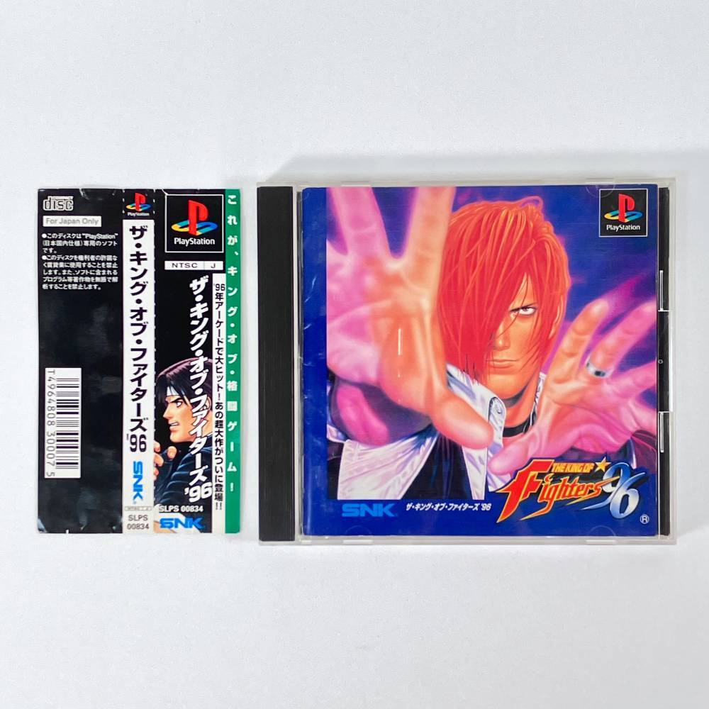 Yahoo!オークション -「kof 96」(プレイステーション) (テレビ Yahoo!オークション -「kof 96」(プレイステーション) (テレビ