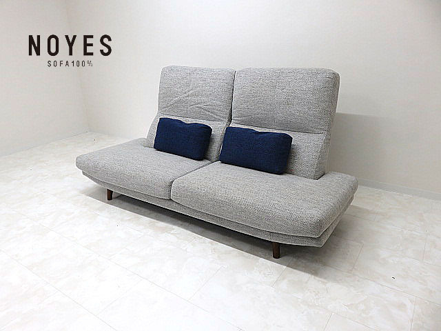 Yahoo!オークション -「noyes ソファ」の落札相場・落札価格 Yahoo!オークション -「noyes ソファ」の落札相場・落札価格