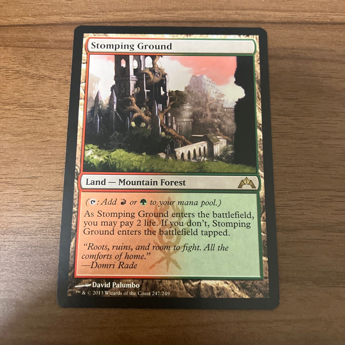 踏み鳴らされる地【GPT】 4枚セット MTG 《踏み鳴らされる地/Stomping Ground》 GPT 英語|おもちゃ