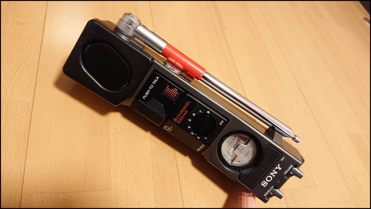 Yahoo!オークション -「icb-870t」の落札相場・落札価格 Yahoo!オークション -「icb-870t」の落札相場・落札価格