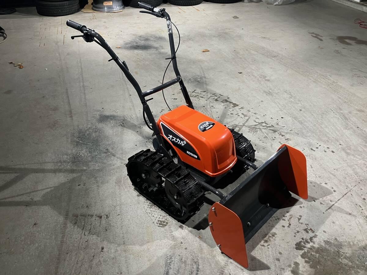 Yahoo!オークション -「工進 除雪機」の落札相場・落札価格 Yahoo!オークション -「工進 除雪機」の落札相場・落札価格