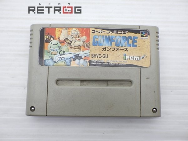 Amazon.com: GunForce - Nintendo Super NES : Video Games