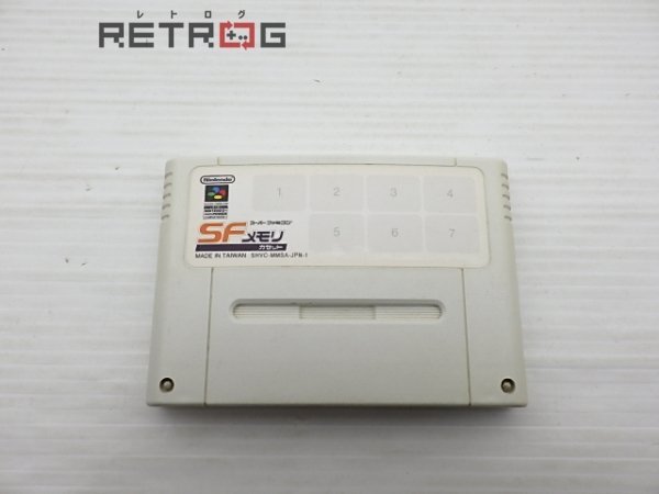 注目の福袋! Yahoo!オークション -「スーパーファミコンウォーズ シミュレーション