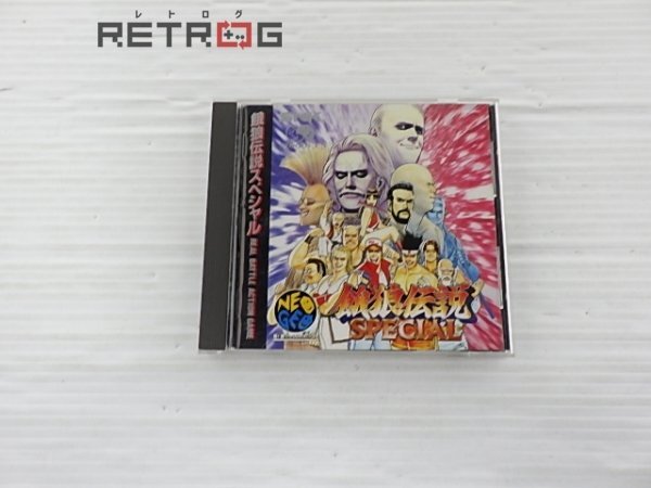Yahoo!オークション -「餓狼伝説スペシャルcd」の落札相場・落札価格 Yahoo!オークション -「餓狼伝説スペシャルcd」の落札相場・落札価格