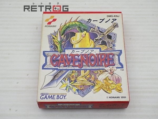 Yahoo!オークション -「カーブノア」(ゲームボーイ) (テレビ Yahoo!オークション -「カーブノア」(ゲームボーイ) (テレビ