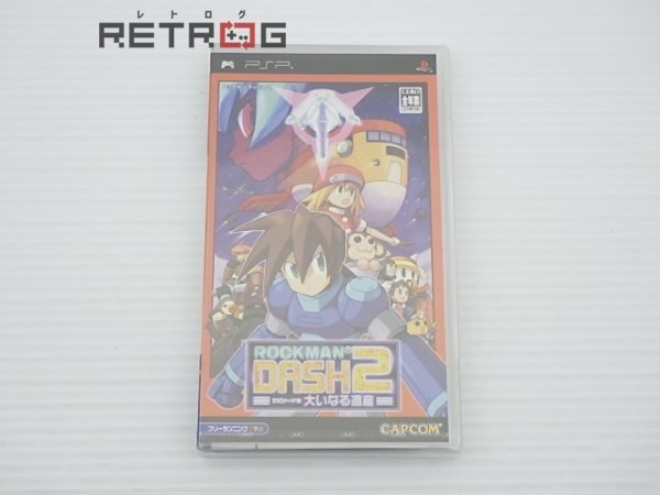 Yahoo!オークション -「ロックマンロックマン psp」(アクション Yahoo!オークション -「ロックマンロックマン psp」(アクション