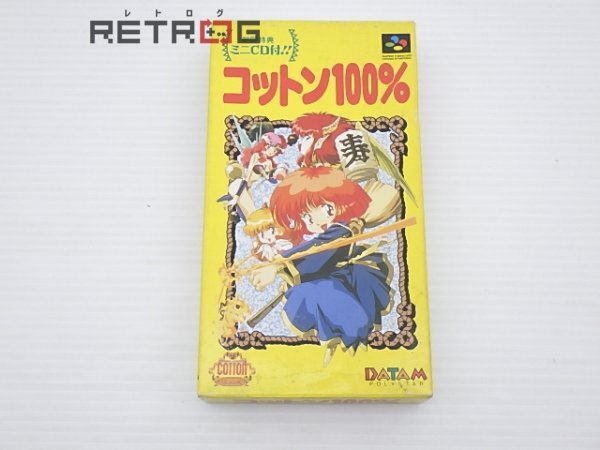 品良く着こなすため Yahoo!オークション コットン100」(スーパーファミコン -「sfc シューティング