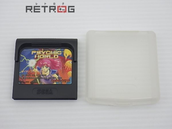 Yahoo!オークション -「サイキックワールド」(ゲームギア) (セガ Yahoo!オークション -「サイキックワールド」(ゲームギア) (セガ