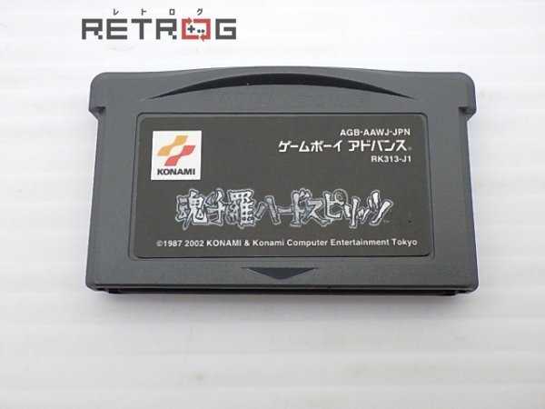 Yahoo!オークション -「魂斗羅」(ゲームボーイアドバンス Yahoo!オークション -「魂斗羅」(ゲームボーイアドバンス
