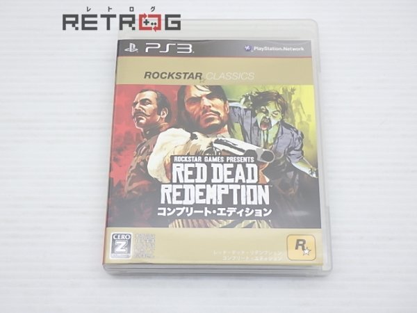 Amazon.com: Red Dead Redemption: Game of the Year Edition