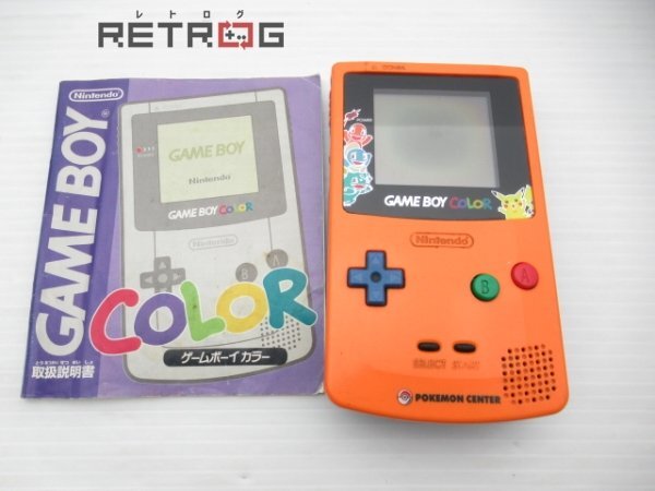Yahoo!オークション -「ゲームボーイカラー ポケモン3周年」の Yahoo!オークション -「ゲームボーイカラー ポケモン3周年」の