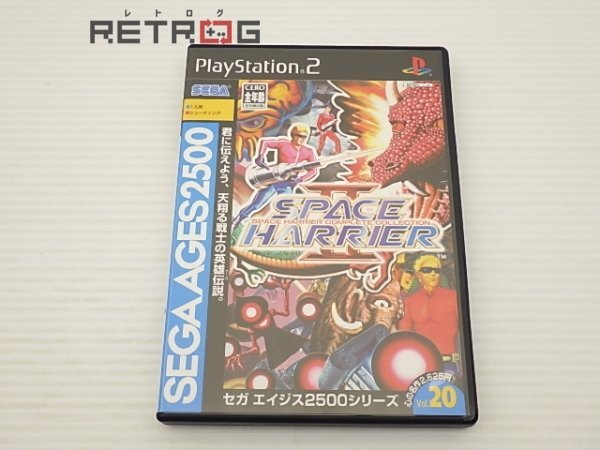 Yahoo!オークション -「スペースハリアー ps2」の落札相場・落札価格 Yahoo!オークション -「スペースハリアー ps2」の落札相場・落札価格