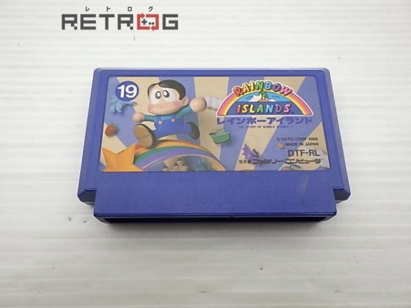 Yahoo!オークション -「レインボーアイランド ファミコン」の Yahoo!オークション -「レインボーアイランド ファミコン」の