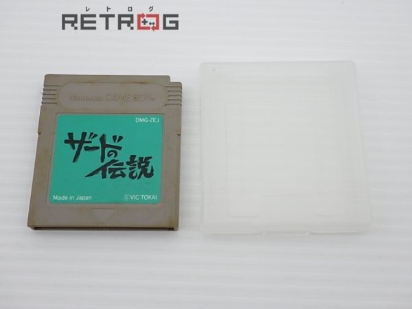 Yahoo!オークション -「ゲームボーイ ザードの伝説」の落札相場 Yahoo!オークション -「ゲームボーイ ザードの伝説」の落札相場