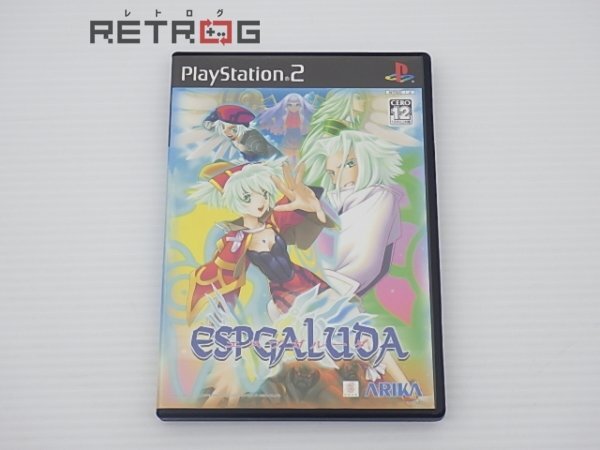 Yahoo!オークション -「ps2 エスプガルーダ」の落札相場・落札価格 Yahoo!オークション -「ps2 エスプガルーダ」の落札相場・落札価格