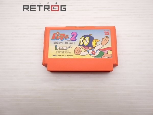 Yahoo!オークション -「ファミコン パーマン2」の落札相場・落札価格 Yahoo!オークション -「ファミコン パーマン2」の落札相場・落札価格