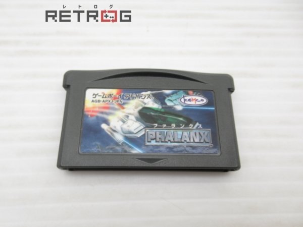 Yahoo!オークション -「gba ファランクス」(ゲームボーイ Yahoo!オークション -「gba ファランクス」(ゲームボーイ